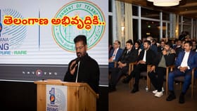 దావోస్ వేదికపై సీఎం రేవంత్ ప్రతిపాదన..ప్రతి జులైలో హైదరాబాద్ లో