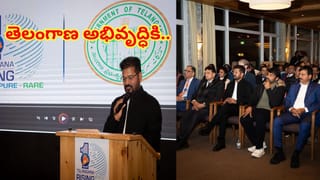 Business Idea: మీ ఊర్లో మీరే ముందు స్టార్ట్‌ చేయండి! మంచి డిమాండ్‌ ఉన్న బిజినెస్‌.. కళ్లు చెరిగే ఆదాయం!