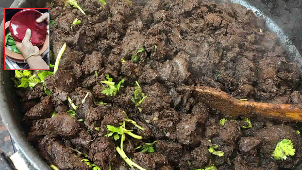 Goat Blood: మేక రక్తం నల్ల అదే పనిగా తింటున్నారా..? అవి కొట్టేస్తాయ్ జాగ్రత్త..