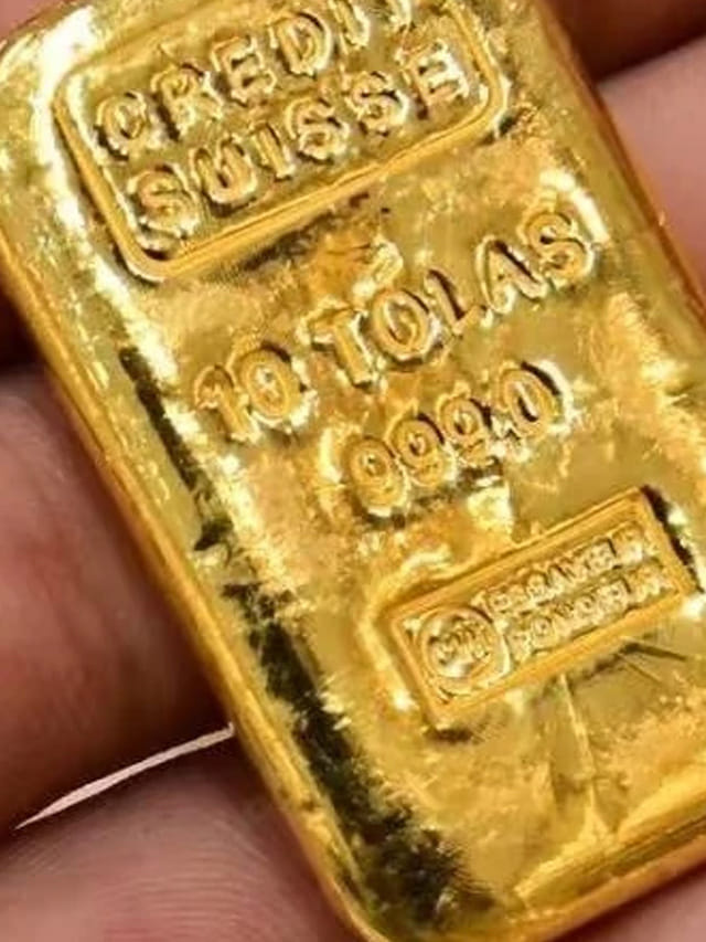 వామ్మో.. బంగారం ఇప్పటిలో ఇక కొనలేమా?