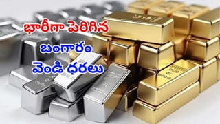 Banana: అరటి పండు తినడానికీ ఓ టైం ఉందండోయ్‌! ఎలా పడితే అలావొద్దు..