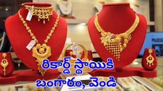 PM Kisan Scheme: రైతులకు కేంద్రం భారీ గుడ్‌న్యూస్.. పీఎం కిసాన్ కింద ఒకేసారి రూ.4 వేలు.. అప్డేట్ వచ్చేసింది