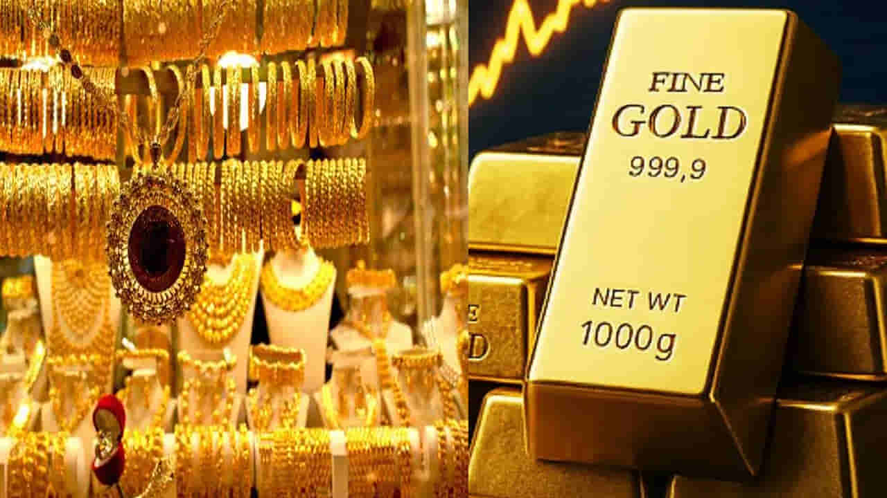 దేశ బంగారు రాజధాని.. ప్రతి గల్లీలో పసిడి కాంతులే.. సౌతిండియా గోల్డ్ ఖజానా గురించి తెలుసా..?