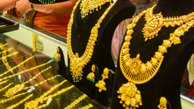 2026లో బంగారం ధరలు పెరుగుతాయా.. తగ్గుతాయా..? అసలు నిజాలు ఇవే..