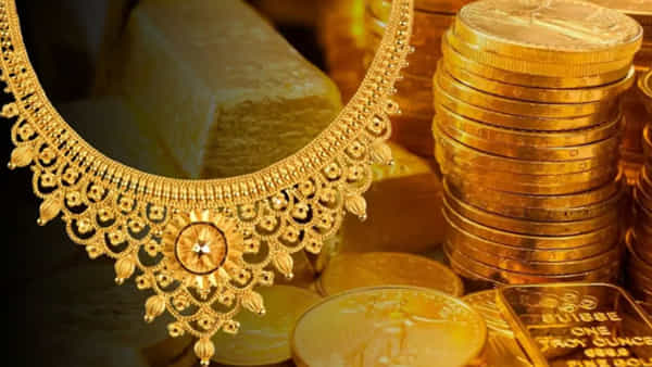Gold Prices: అయ్య బాబోయ్.. 2050 నాటికి తులం బంగారం ధర తెలిస్తే మైండ్ బ్లోయింగే..! బాంబ్ పేల్చే వార్త
