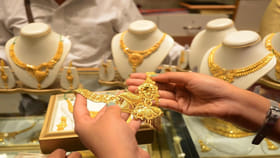 మహిళలకు గుడ్‌న్యూస్‌.. భారీగా తగ్గిన బంగారం, వెండి ధరలు!