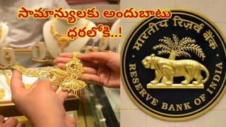 Post office Scheme: పోస్ట్ ఆఫీస్‌లో సూపర్ హిట్ పథకం… ఒక్కసారి పెట్టుబడి పెడితే ప్రతి నెలా రూ.5,500