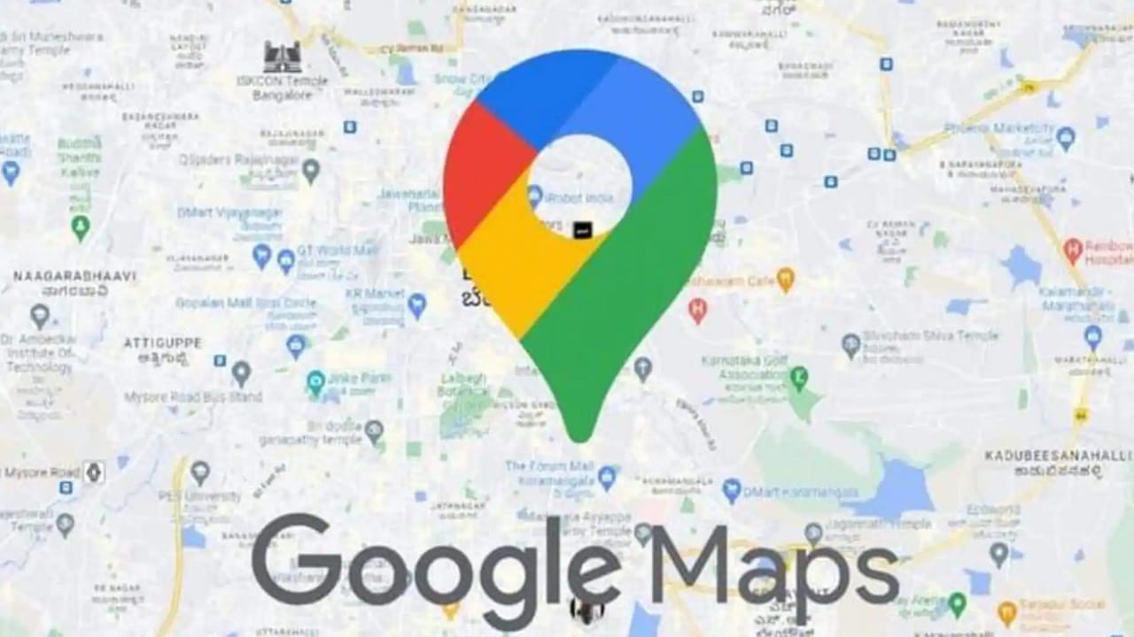 మీరు తినడానికి లేదా షాపింగ్ చేయడానికి కొత్త ప్రదేశం కోసం చూస్తున్నట్లయితే, Google Maps మీకు అవసరమైన వాటిని అందిస్తుంది. ప్రారంభ గంటలు, చెల్లింపు ఎంపికలు, యాక్సెసిబిలిటీ వివరాలు, ఆరోగ్యం, భద్రతా సమాచారం, ఇతర కస్టమర్లు ఏమనుకుంటున్నారు. Google Maps వీల్‌చైర్-ఫ్రెండ్లీ స్పాట్‌లను త్వరగా కనుగొనడంలో సహాయపడుతుంది. సెట్టింగ్‌లకు వెళ్లి, యాక్సెసిబిలిటీని ట్యాప్ చేసి, “యాక్సెసిబుల్ ప్లేసెస్”ని ఆన్ చేయండి. అది ఆన్ చేసిన తర్వాత, మ్యాప్ యాక్సెస్ చేయగల ప్రవేశ ద్వారాలు, ఫీచర్‌లతో స్థానాలను హైలైట్ చేస్తుంది.