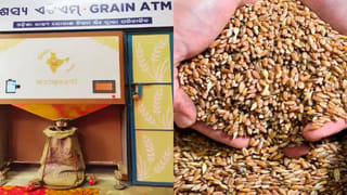 Budget 2026: EV కార్‌ కొనాలనుకుంటున్నారా? కాస్త ఆగండి! బడ్జెట్‌లో తర్వాత కొంటే..