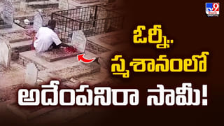 ఓ ప్రాణం కాపాడేందుకు.. కూతురికి ఇచ్చిన మాట తప్పా.. వైరల్‌గా డాక్టర్‌ పోస్ట్‌