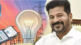 తెలంగాణలో వీరికి ఫ్రీ కరెంట్.. దరఖాస్తు చేసుకోండి