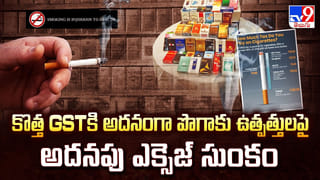 జనవరి నుంచి కీలక మార్పులు ఇవే