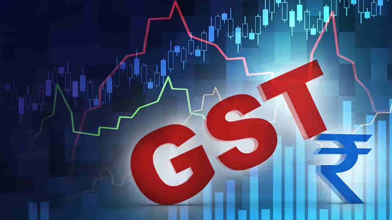 2025 ఇయర్ ఎండ్ డిసెంబర్లో GST ఆదాయం ఎంత వచ్చిందో తెలుసా? ఆ రాష్ట్రంలో భారీగా పెరిగిన వసూళ్లు!