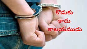 కనడమే వాళ్ల పాపమా? అడిగిన డబ్బు ఇవ్వలేదని కన్న కొడుకే..