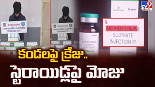 పిచ్చి ఆకులు అనుకుంటే పొరబడినట్లే.. వీటి పపర్ తెలిస్తే అస్సలు వదలరు..