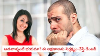 Yoga Healing: శరీరంలో ఎక్కడ నొప్పి ఉన్నా ఈ ముద్ర వేసి చూడండి! ఇన్స్టంట్ రిలీఫ్