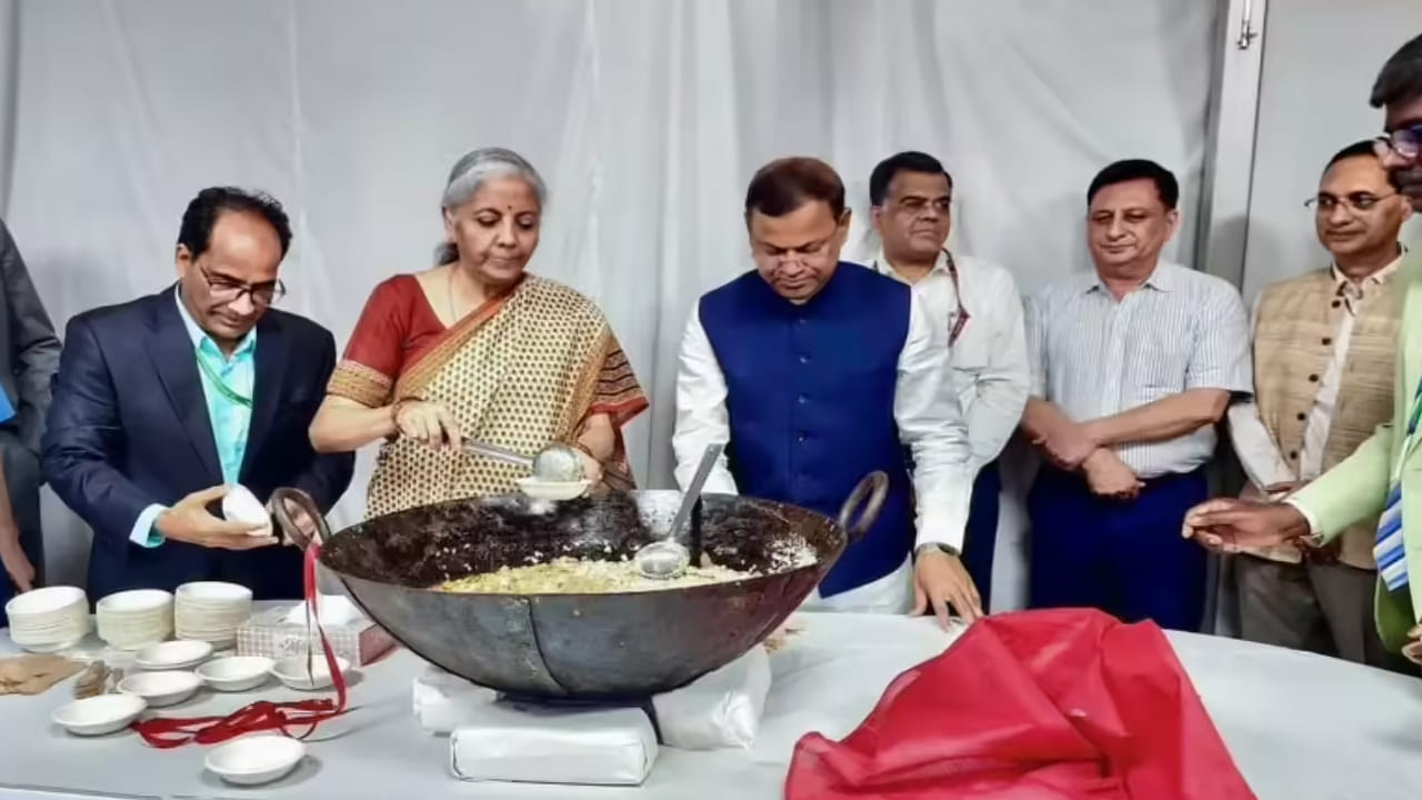 Budget 2026: హల్వా వేడుక పూర్తి..! ఇక బడ్జెట్ రెడీ చేసిన అధికారులను ఏం చేస్తారో తెలుసా?