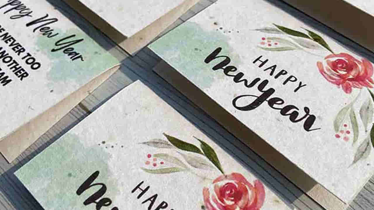 Hyderabad: కలర్ఫుల్ గ్రీటింగ్ కార్డ్స్తో విషెస్ చెబితే ఆ కిక్కే వేరబ్బా.! కానీ ఇప్పుడేమో..