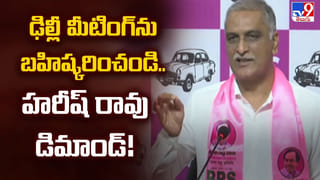 కలచివేస్తున్న నాంపల్లి అగ్నిప్రమాద బాధితుల ఆఖరి ఆడియో