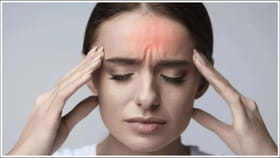 మీరు తరచుగా తలనొప్పితో బాధపడుతున్నారా? అసలు కారణం ఏంటో తెలుసా?
