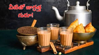 Cucumber: ఇదేం చేస్తుందిలే అనుకునేరు.. పొరపాటున కూడా వీళ్లు అస్సలు తినకూడదు.. తింటే..