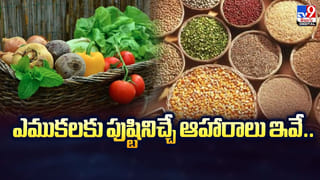 జుట్టు రాలిపోతోందా.. ఈ డ్రింక్‌ ట్రై చేయండి.. ఒత్తైన జుట్టు మీ సొంతం