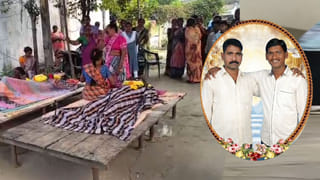 ఆటగదరా శివ.. గంట వ్యవధిలోనే తండ్రి, కొడుకు మృతి..