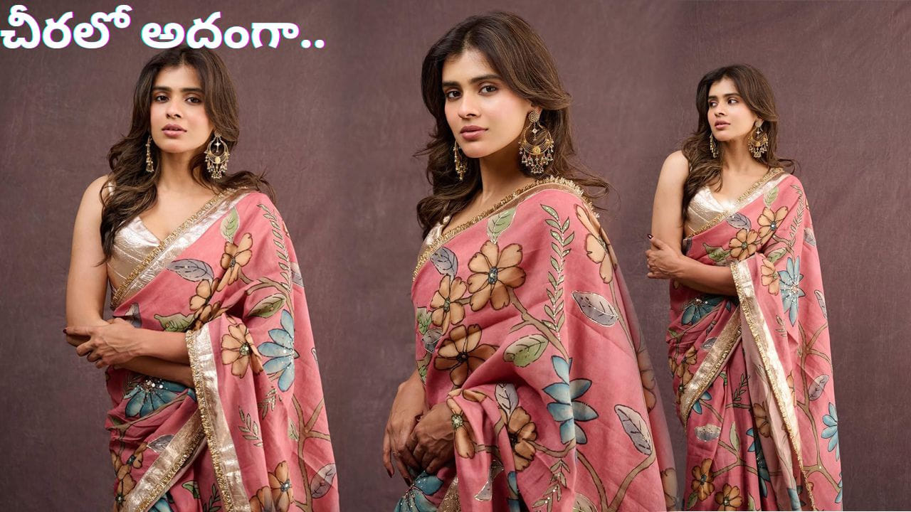 చీరలో హెబ్బాపటేల్.. చూడనీకి రెండు కళ్లు చాలవు!