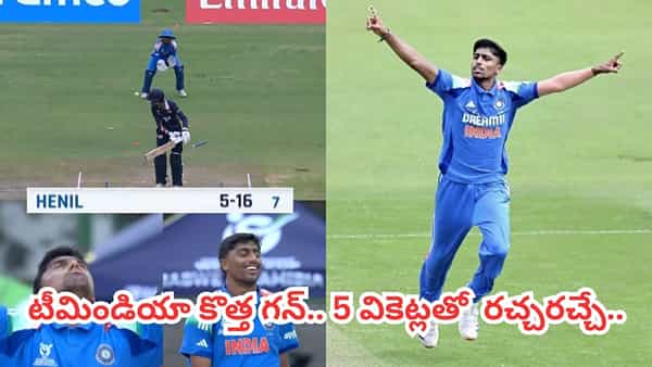 Video: వైభవ్ పక్కనే దొరికిన మరో వజ్రం.. తొలి మ్యాచ్లోనే గడగడలాడించిన టీమిండియా స్పీడ్ గన్..