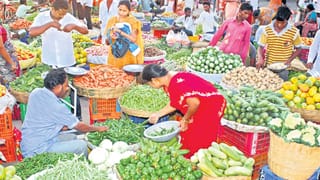 Vegetable Prices: మార్కెట్‌లో ఆకాశానంటుతున్న కూరగాయల ధరలు..! రీజన్ ఏంటో తెలుసా?