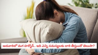 Healthy Eating: షుగర్ రాకూడదని 10 ఏళ్లుగా అన్నం మానేసింది!  ఆ తర్వాత ఏం జరిగిందో చూడండి..