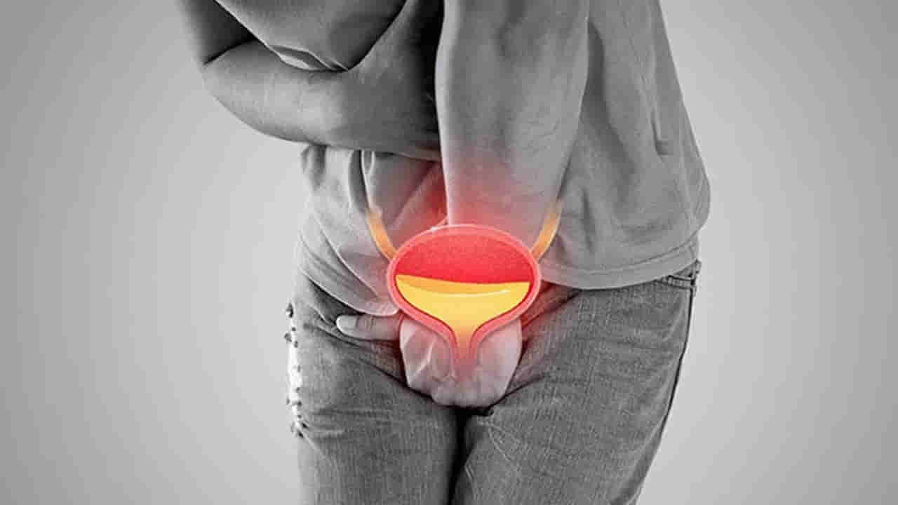 ఎక్కువసేపు మూత్రం ఆపుకుంటున్నారా? అది ఎంత డేంజరో తెలుసా?