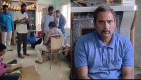 జీతం 18వేలు.. ఆస్తులు మాత్రం 20 కోట్లు.. ఎలా సంపాధించాడో తెలిస్తే