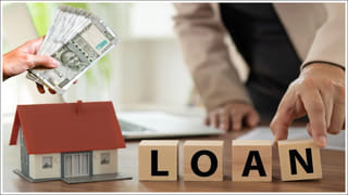 Bank Loan: SBI నుండి రూ.40 లక్షల హోమ్‌ లోన్‌ కోసం మీకు ఎంత జీతం ఉండాలి? నెలవారీ EMI ఎంత?