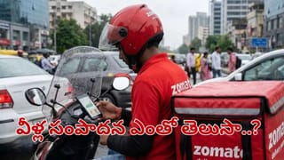 Credit Card: ఈ ఏడుగురు వ్యక్తులకు క్రెడిట్‌ కార్డులు శత్రువుగా మారవచ్చు.. జాగ్రత్త.. ఎందుకంటే..!