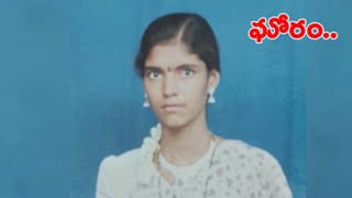 భార్యను చంపేశానంటూ పోలీస్ స్టేషన్‌లో లొంగిపోయిన భర్త.. విచారణలో సంచలనాలు..!