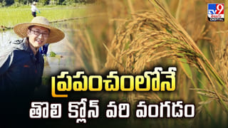 Tech Tips: మీ మొబైల్ నెట్‌వర్క్ స్లోగా ఉందా? ఇలా చేయండి.. బెస్ట్ ట్రిక్స్!