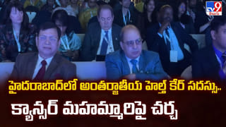 Telangana: ఒక్క యాడ్.. రూ.14కోట్ల లాభం.. విత్ డ్రా చేస్తుండగా బయటపడిన నిజం.. మహిళ షాక్..