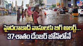 AP – TG: పరిష్కారం దిశగా ఏపీ, తెలంగాణ నీటి వివాదాలు..! చంద్రబాబు, రేవంత్ రెడ్డి కీలక వ్యాఖ్యలు..