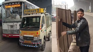 Telangana: ఇష్టమైన వెహికిల్ కొనాలనుకుంటున్నారా..? ఇక ఎక్స్‌ట్రా రూ. 10 వేల వరకు కట్టాల్సిందే..