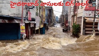 Telangana: తెలంగాణ సర్కార్ గుడ్ న్యూస్.. ఇందిరమ్మ ఇళ్ల విషయంలో కీలక నిర్ణయం.. వారికి అదనంగా..