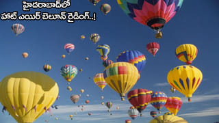 కొత్త అజెండాతో విదేశీ పెట్టుబడులే లక్ష్యం.. దావోస్‌ పర్యటనకు సీఎం రేవంత్ రెడ్డి