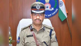 KCR: మాజీ సీఎంగా విచారణకు సిద్ధం.. కానీ.. సిట్ నోటీసులపై బీఆర్ఎస్ అధినేత కేసీఆర్ రియాక్షన్ ఇదే..