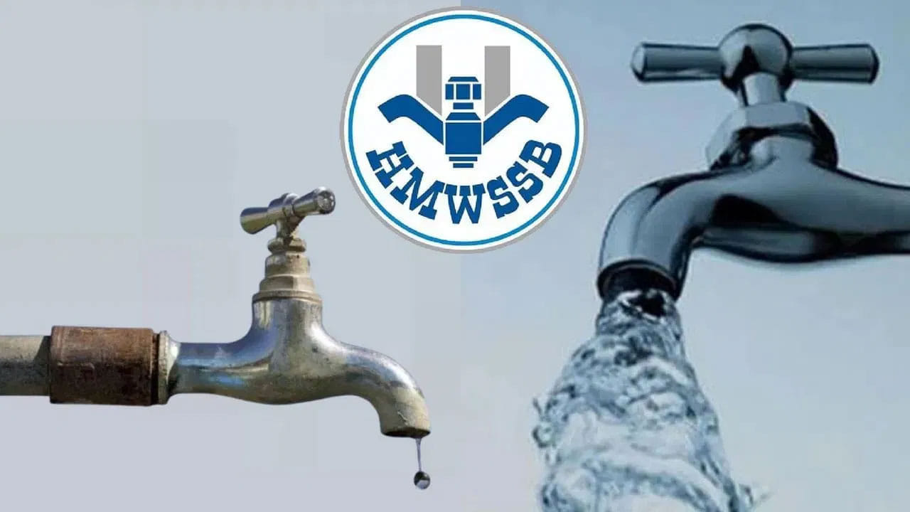 Hyderabad: నగరంలోని ఈ ప్రాంతాల్లో నేడు నీటి సరఫరాకు అంతరాయం