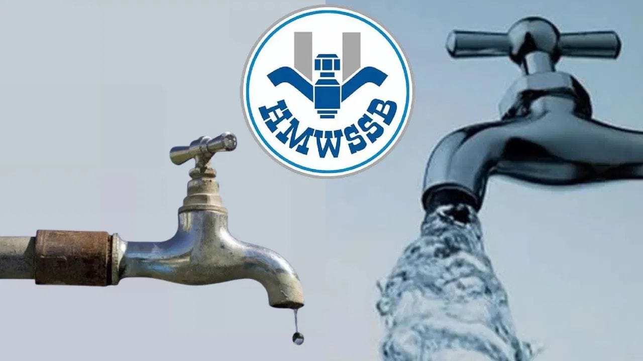 Hyderabad: హైదరాబాద్ ప్రజలకు బిగ్ అలెర్ట్.. ఈ ప్రాంతాల్లో తాగునీటి సరఫరా బంద్! ఎప్పుడంటే?