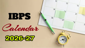 నిరుద్యోగులకు అలర్ట్‌.. IBPS రాత పరీక్షల తేదీలు 2026 వచ్చేశాయ్‌!