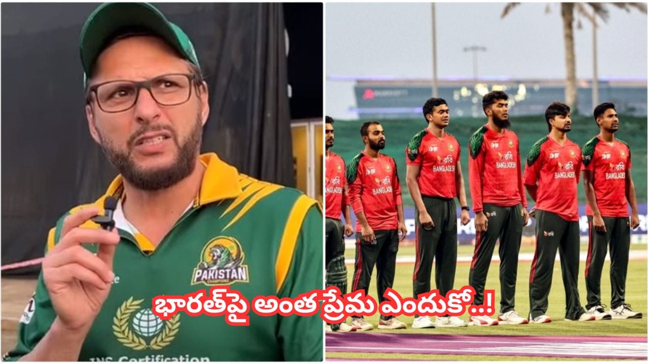 BCCI vs BCB: సిగ్గు చేటు.. భారత్‌కు అనుకూలంగా ఐసీసీ వైఖరి.. పాకిస్తాన్ మాజీ ప్లేయర్ విమర్శలు