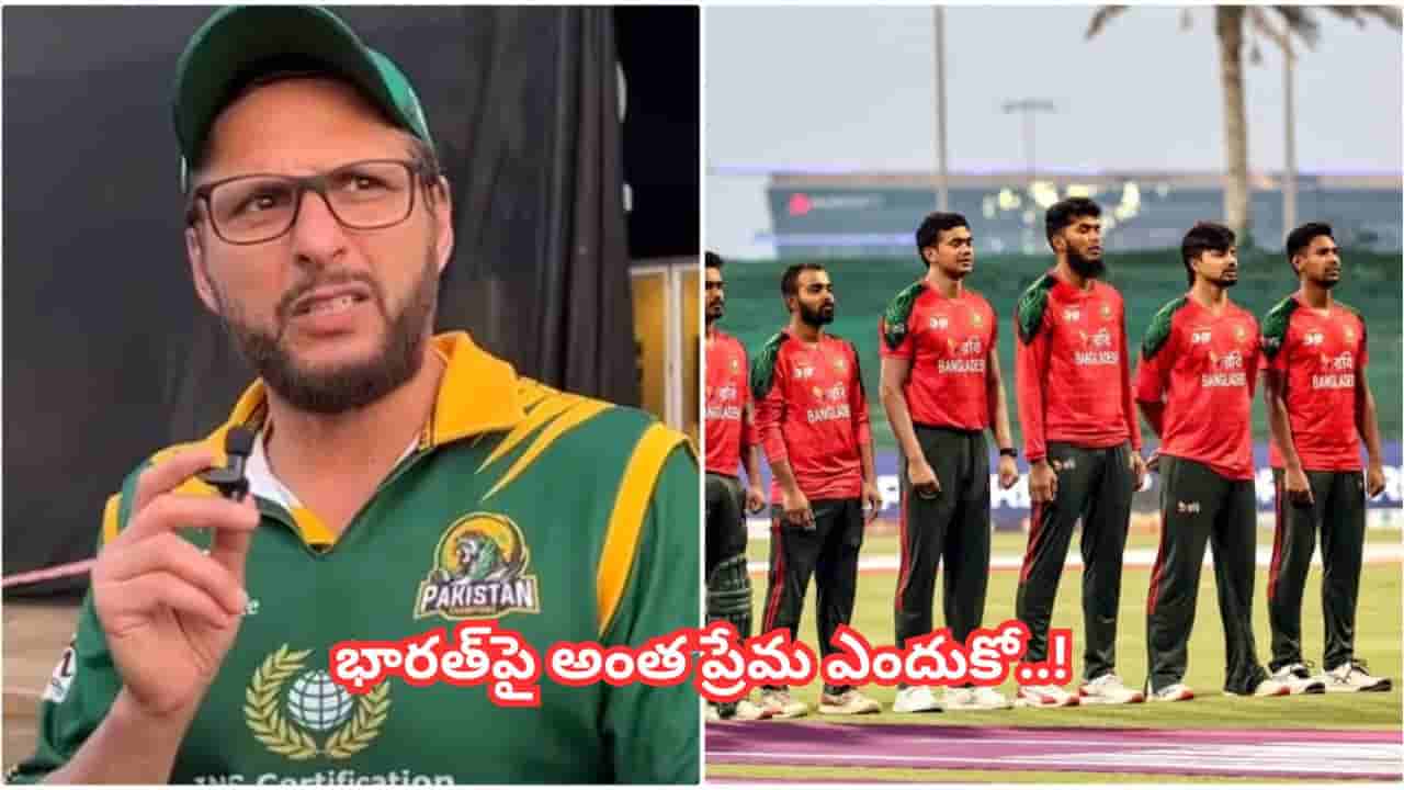BCCI vs BCB: సిగ్గు చేటు.. భారత్కు అనుకూలంగా ఐసీసీ వైఖరి.. పాకిస్తాన్ మాజీ ప్లేయర్ విమర్శలు
