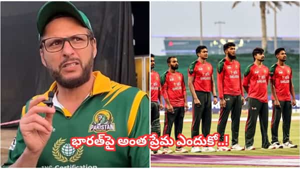 BCCI vs BCB: సిగ్గు చేటు.. భారత్కు అనుకూలంగా ఐసీసీ వైఖరి.. పాకిస్తాన్ మాజీ ప్లేయర్ విమర్శలు