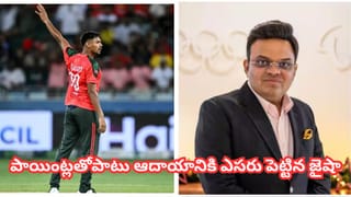 Video: ఎవడ్రా సామీ నువ్వు.. ఒక చేతిలో 2 బీర్ క్యాన్స్.. మరో చేతితో కళ్లు చెదిరే క్యాచ్.. వావ్ అనాల్సిందే.!